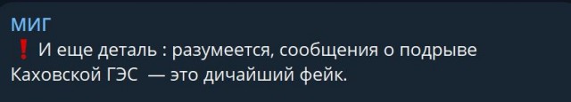 Победная поступь идиотизма по планете.