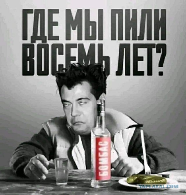 Медведев заверил, что «все вернется домой», в Россию