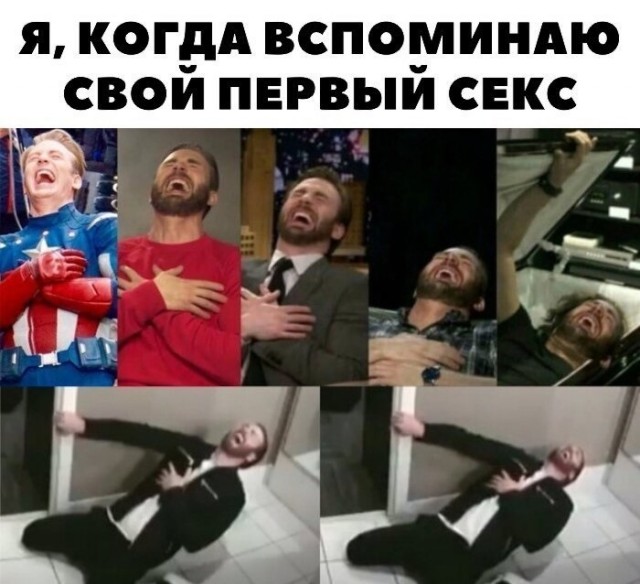Что тебе нравится в девушках?