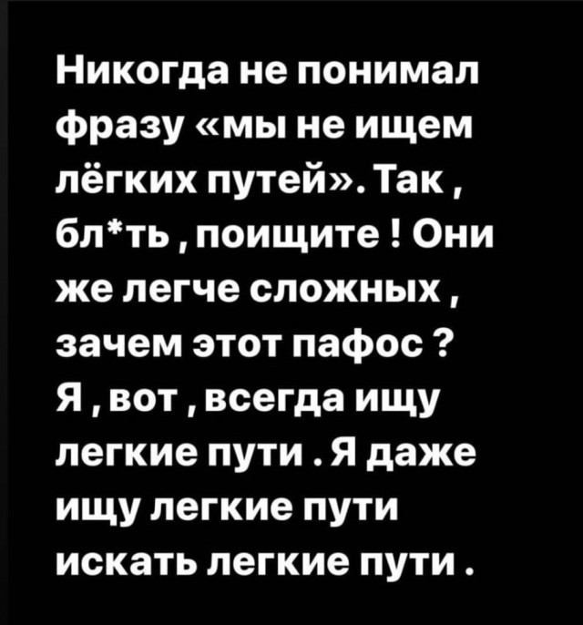 Картинки 09.12.2022