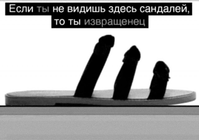Пятница. И немного слегка пошлых картинок с надписями и без 16+ (16.12)