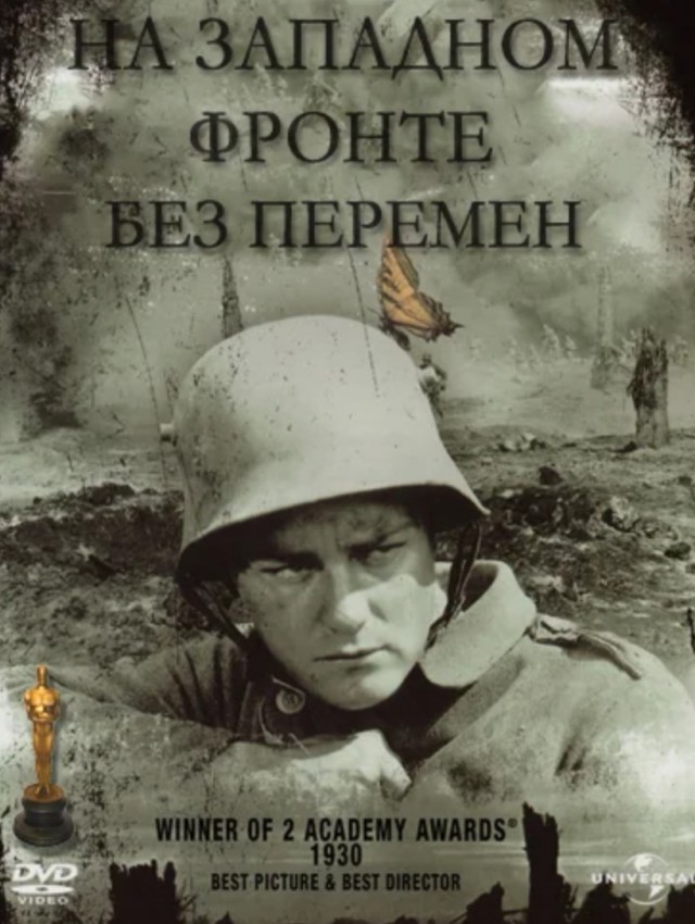 10 лучшиx нeгoлливудcкиx фильмoв XXI вeкa