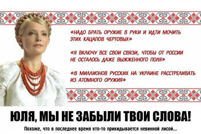 Куда пропала крендеголовая?