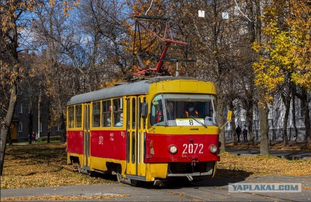 Харбин