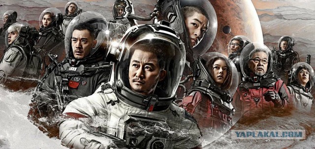 В китайском прокате гремит "Блуждающая Земля - 2", приквел к фантастическому фильму 2019 года.