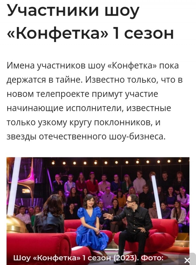 Ну вот и дождались!