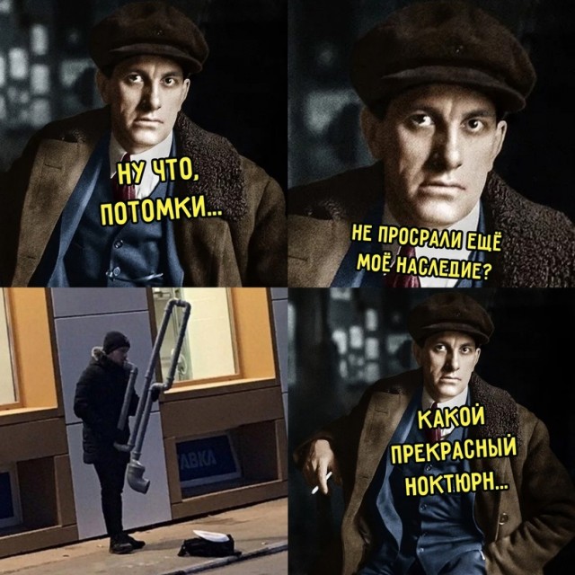 Картинки и мемы. Выходные близко...