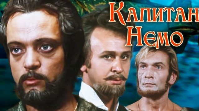 Немного хороших фильмов о подводных лодках