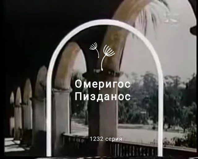 Еще один банк США рухнул