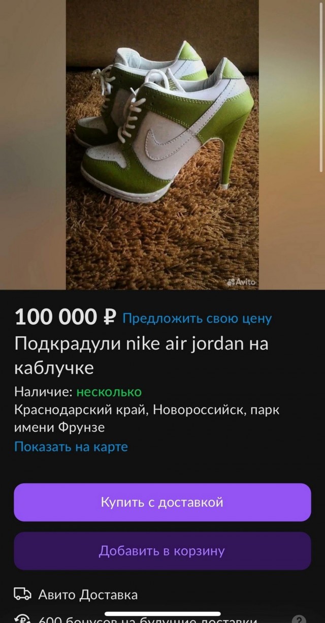 Немного картинок для настроения - 155