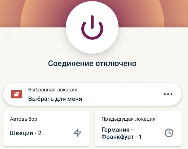 В Кремле до сентября должны определиться с блокировкой YouTube в России
