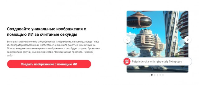 После GPT-4