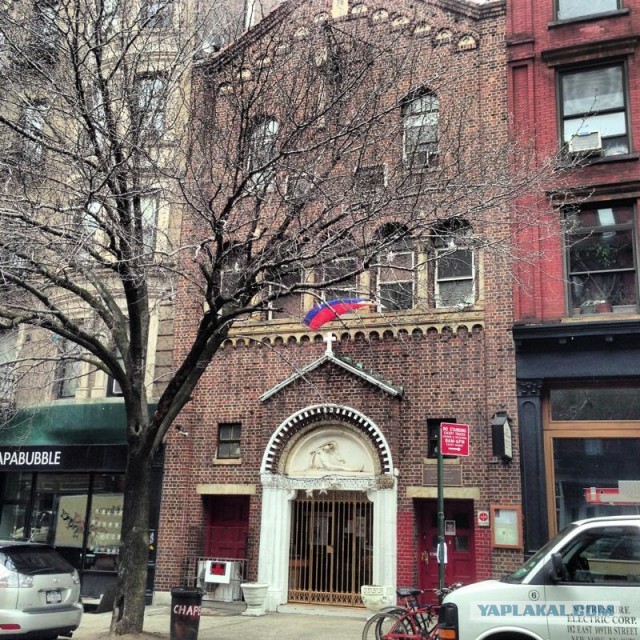 Как я в NYC ездил.