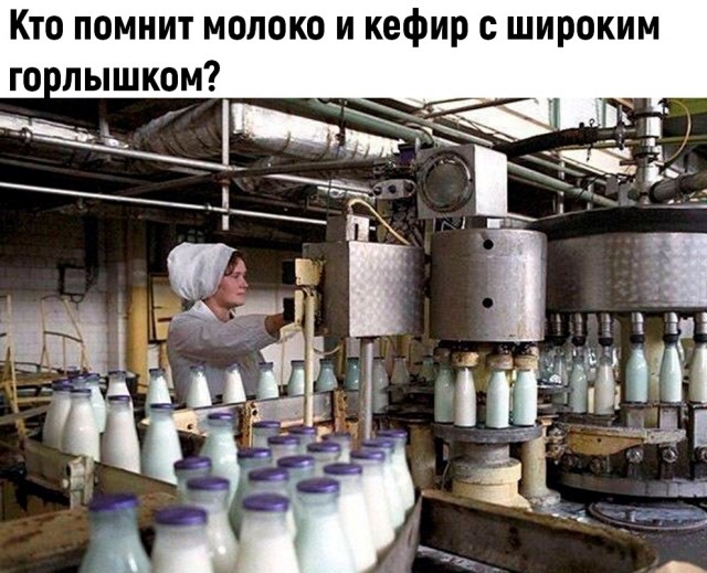 Картинки, с которыми связана ваша жизнь