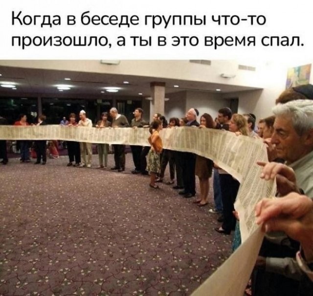 Юмор в картинках и без