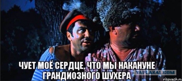Очередной привет от руководства ЧВК "Вагнер" в сторону МО РФ