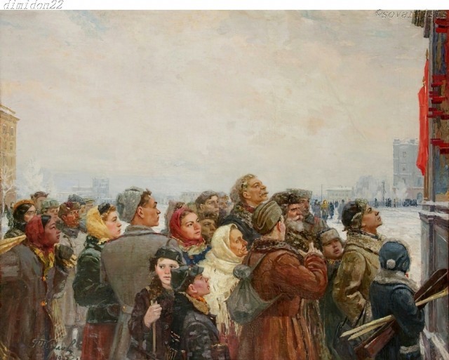Великая Отечественная война в живописи