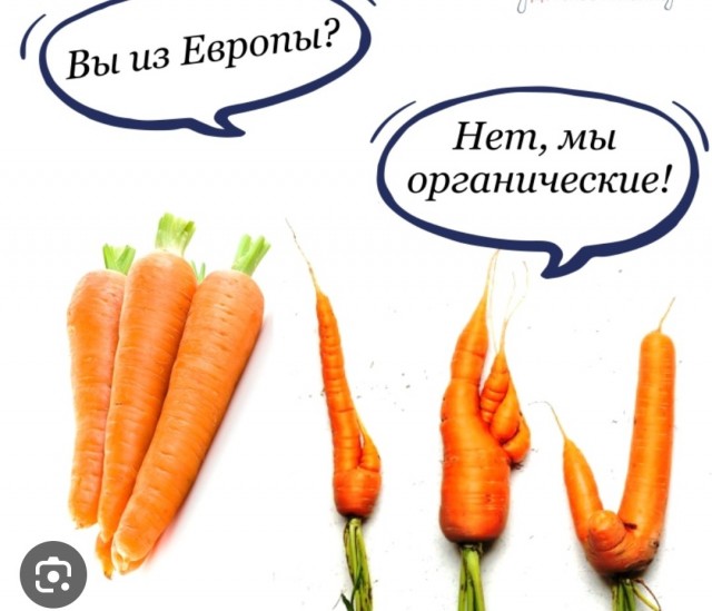 Любовные желания пьяных женщин