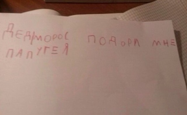 Правая рука Кадырова Делимханов высказался о Пригожине