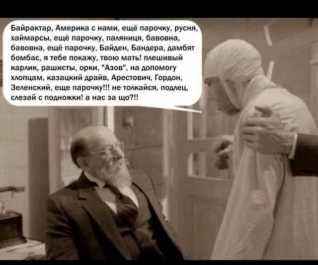 Спутниковые фотографии последствий затопления населенных пунктов в Херсонской области