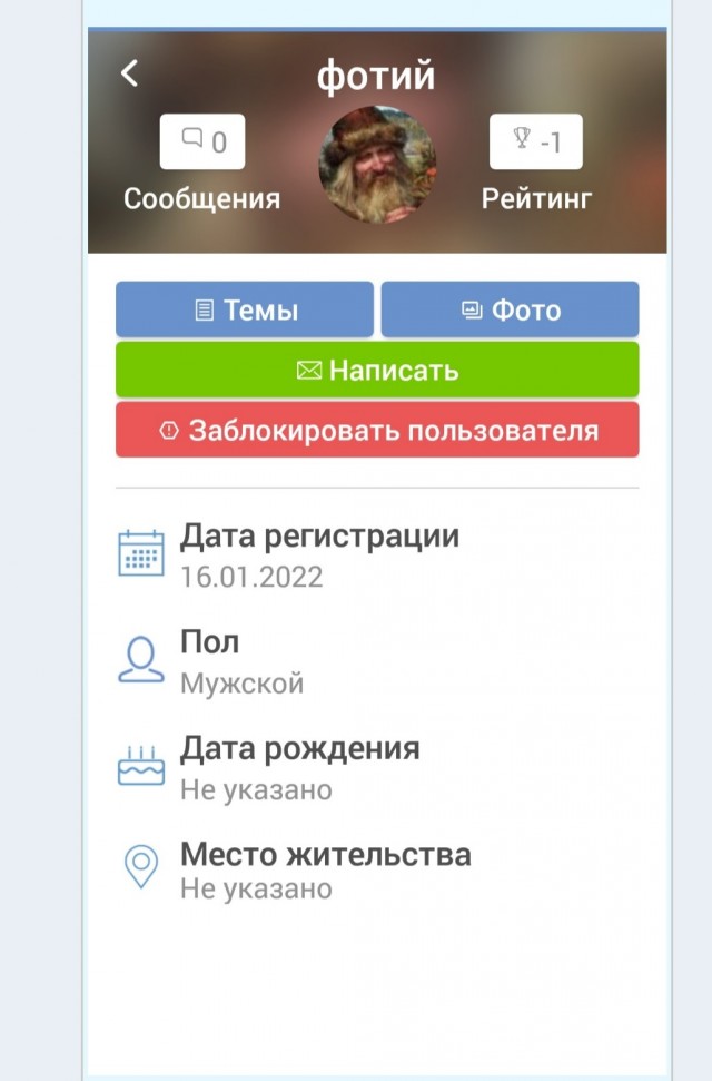 Для тех, кто считает коронавирус выдумкой