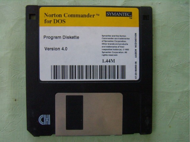 А сегодня мы поставим norton commander