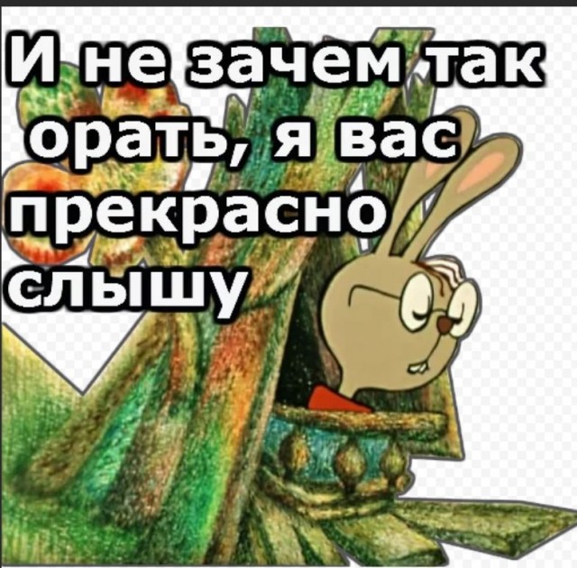 Демократия в опасности!