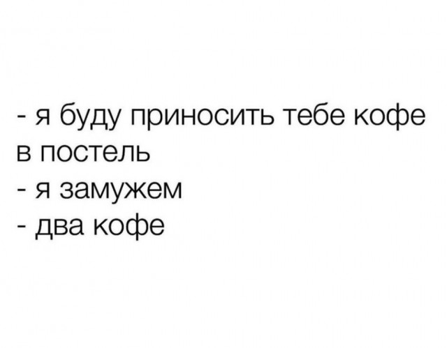 Так себе картинки 11.09.23