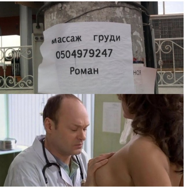 Для настроения картинки и буквы