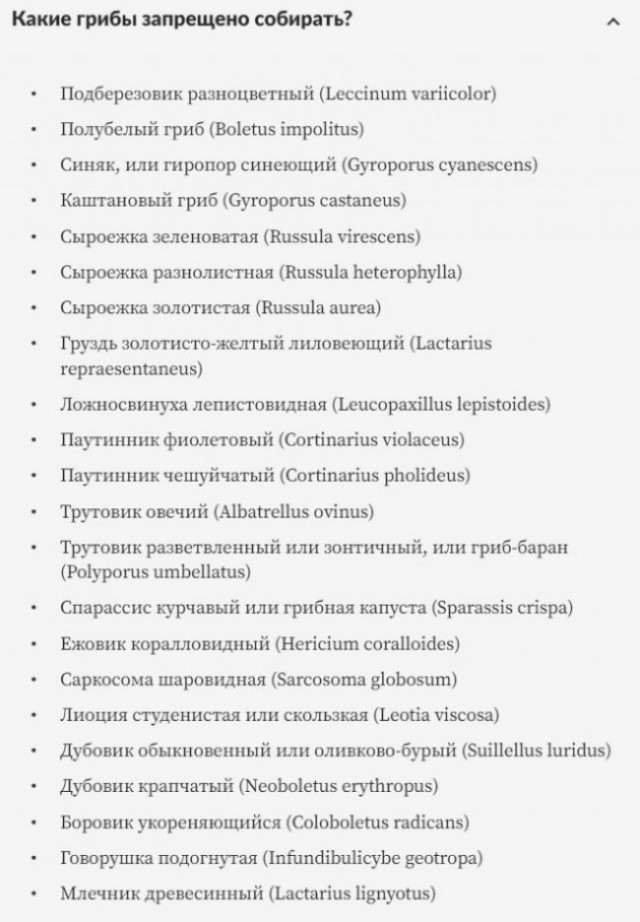 Хозяйство у жениха маленькое, жену не найдет!