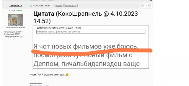 Советы от жадины, скряги и редкого жмота