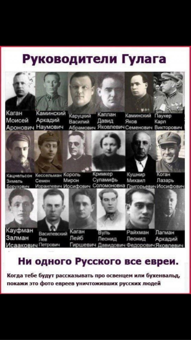 Ортодоксальные евреи по всему миру выступают с осуждением бомбардировок Газы