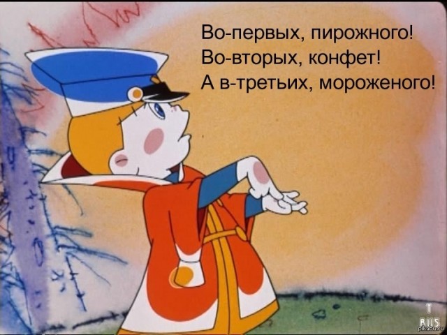 Стало известно, какое вооружение Украина запросила у США