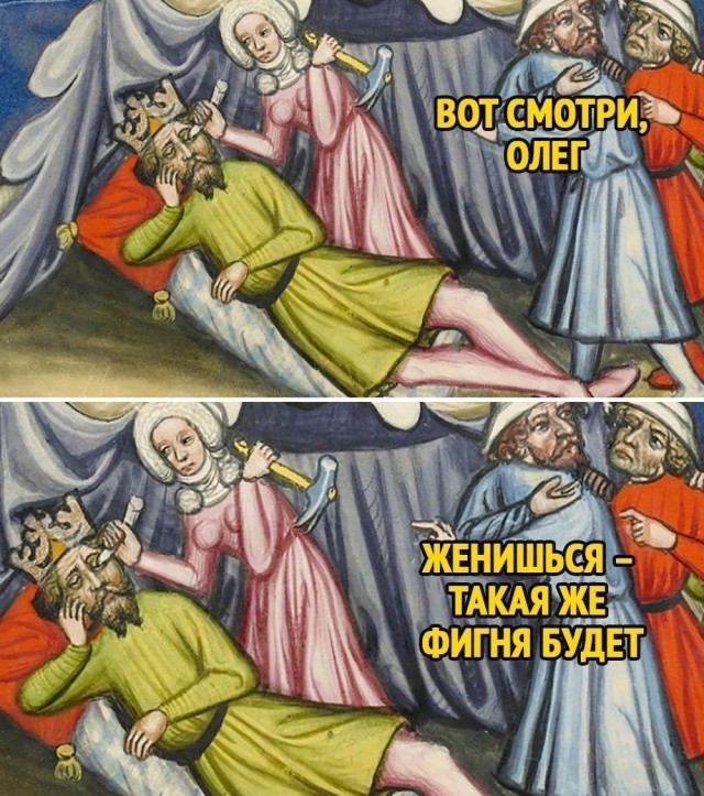 Опыт знакомств для секса⁠⁠