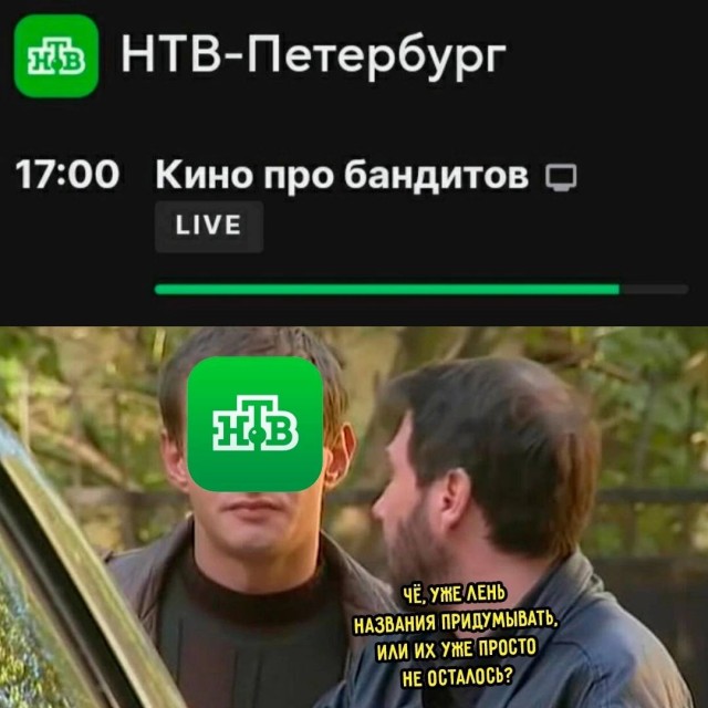 Десять пятничных картинок