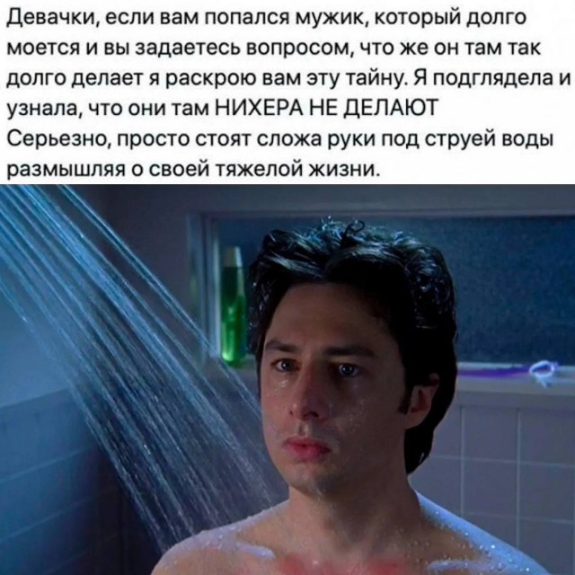 Юмор в картинках и без