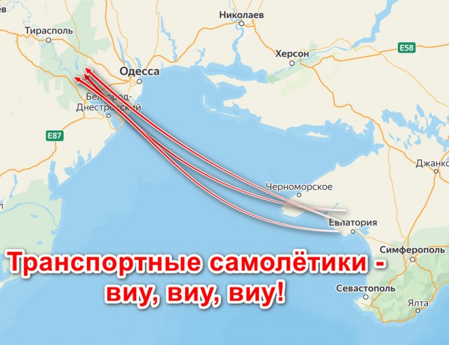 Приднестровье готовит срочное обращение к Москве с одной просьбой
