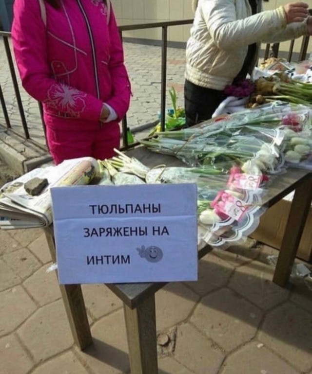 Может ли женщина терпеть плохой секс или его отсутствие без измены?