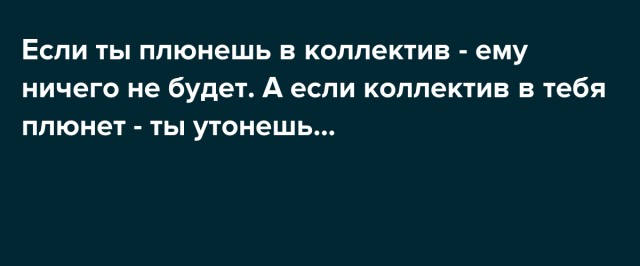 18-летний немец, написавший больше четырех тысяч доносов на земляков, был избит
