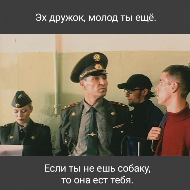 Оренбуржцы принимайте поздравления
