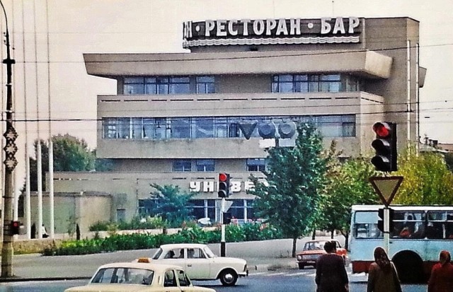 Про треску и её печень.