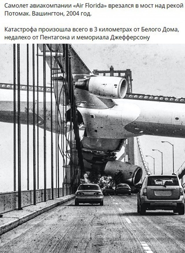 Интересные и редкие ретро-фотографии 17.06.24
