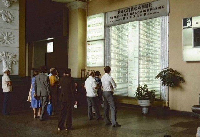 Москва и москвичи. Двадцатый век. 25.08.24