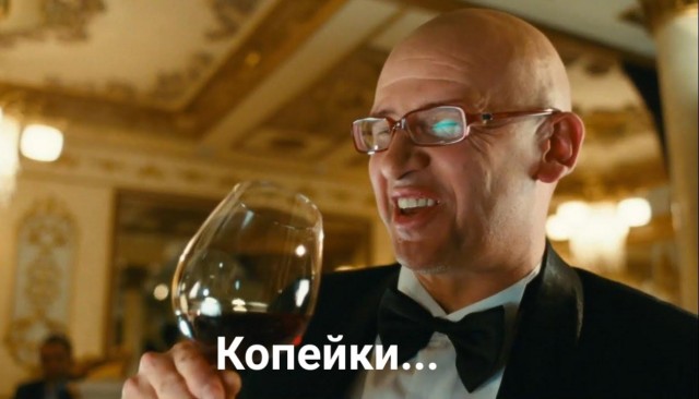 44-летний мужчина увидел забытые в банкомате в «Москве-Сити» 115 000 ₽ и зачем то взял их