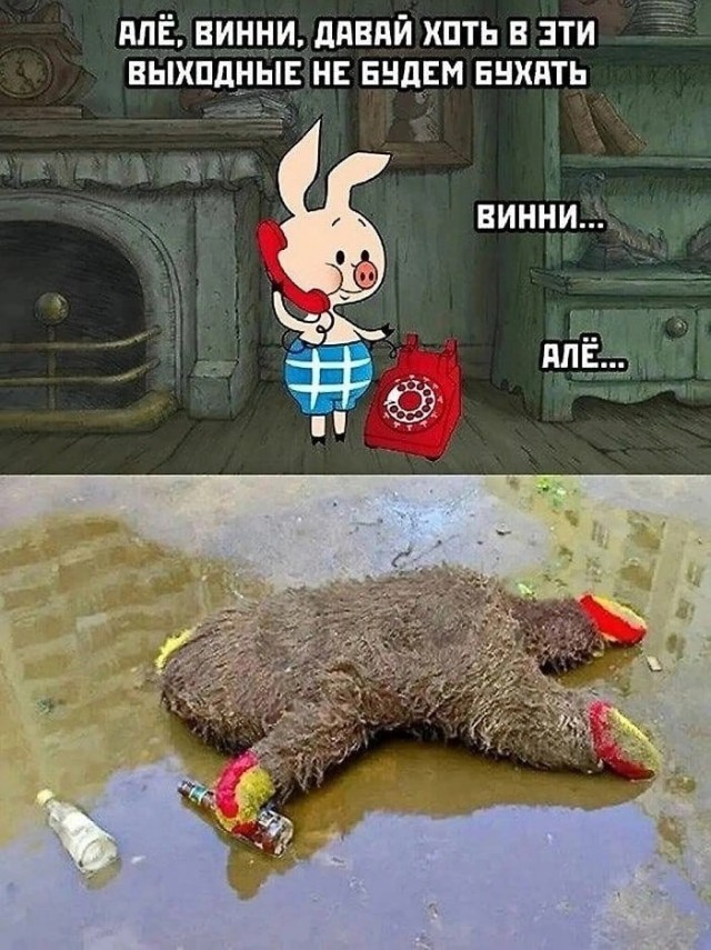 Картинки разные с надписями и без