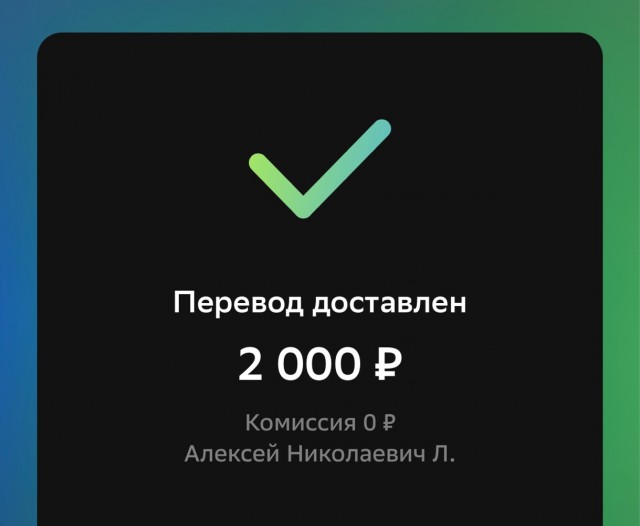 От сумы и тюрьмы не зарекайся...