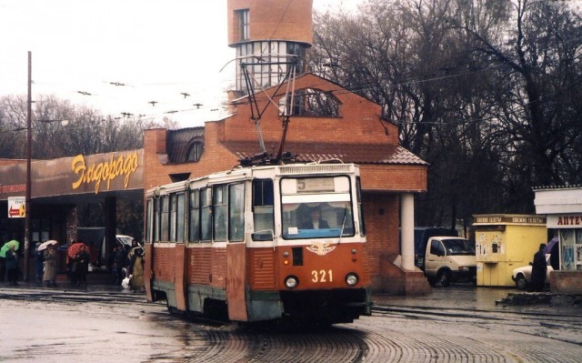 Интересные фотографии 1990 -х 21.10.24