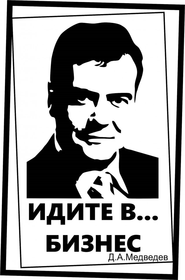 Настало "Время героев": Жогу просят погасить бунт медиков на Урале