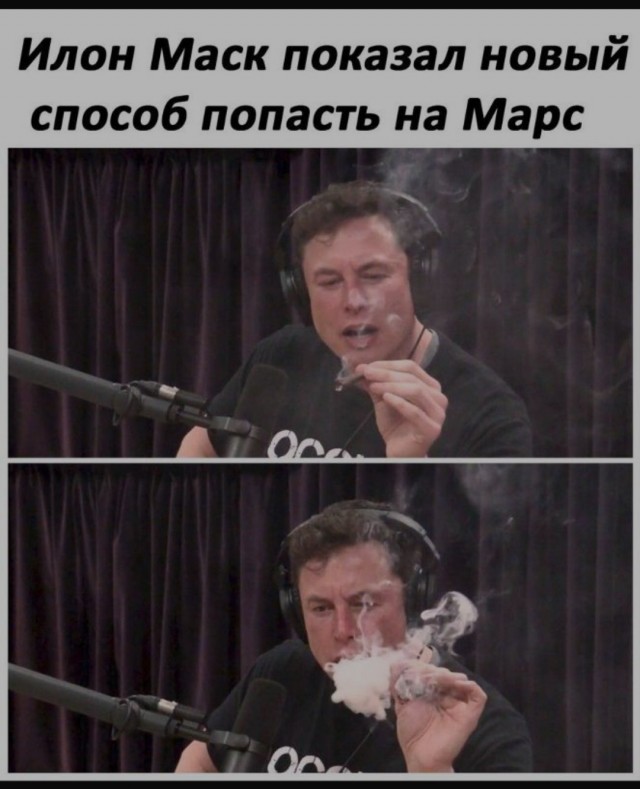 Сигнал Старлинка утерян… Подключение… Связь восстановлена