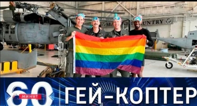 Новый ракурс позволяет увидеть четкое изображение столкновения в воздухе вертолета Black Hawk и самолета American Airlines вчера в Вашингтоне.